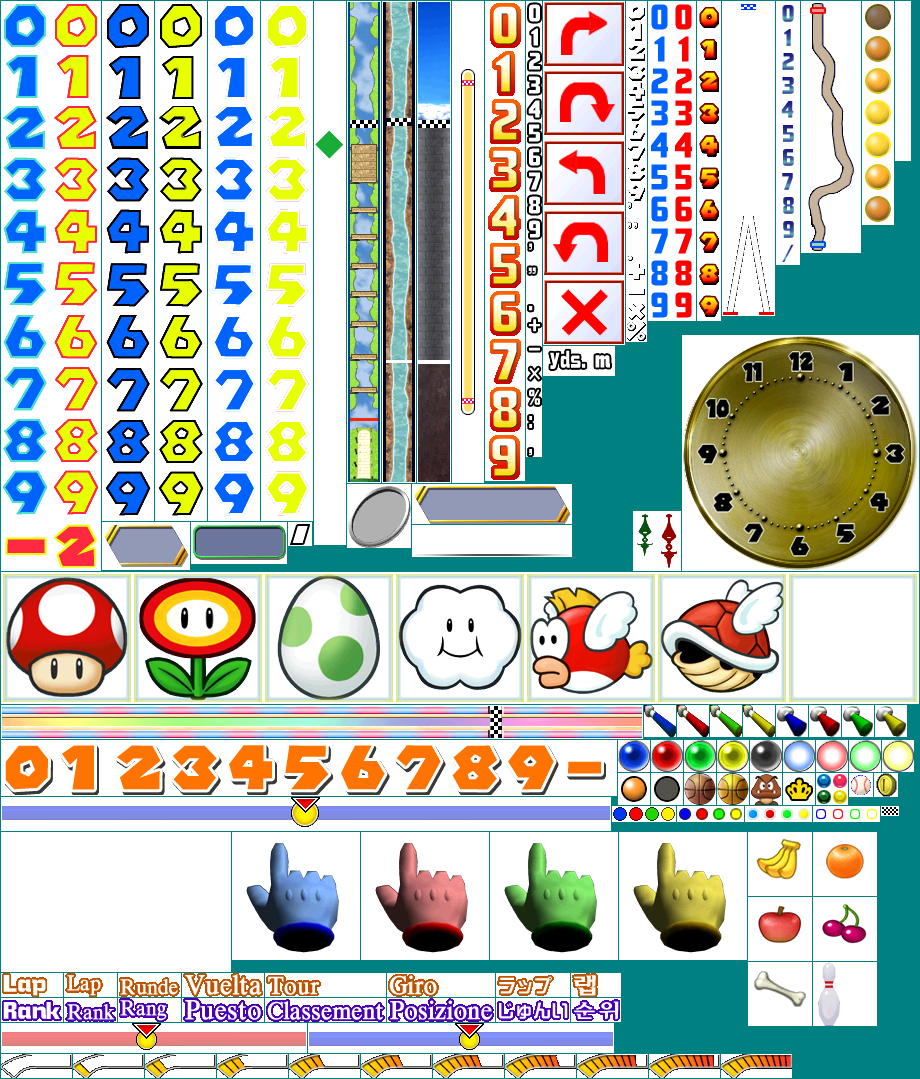 Mario Party 8 - Minigame UI