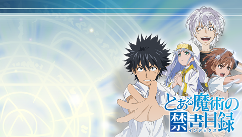 To Aru Majutsu no Index - Game Select