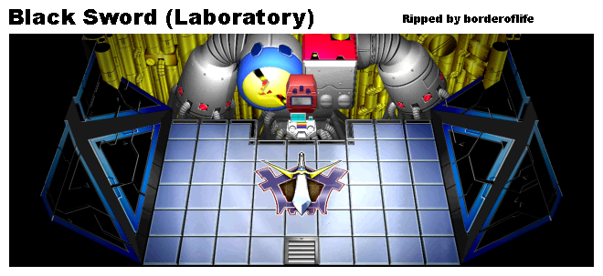 Digimon World 2 - Black Sword (Laboratory)