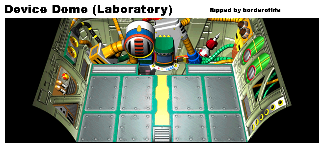 Digimon World 2 - Device Dome (Laboratory)