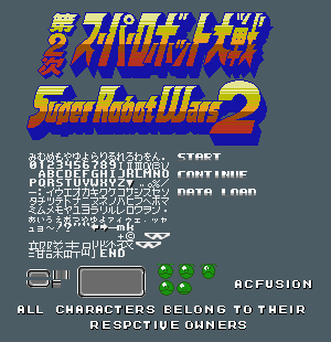 Title Screen, Font & Text Box