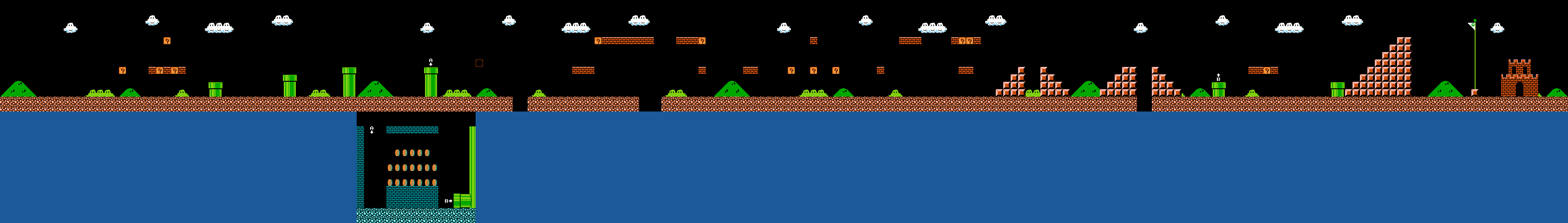 All Night Nippon Super Mario Bros. (JPN) - World 1-1