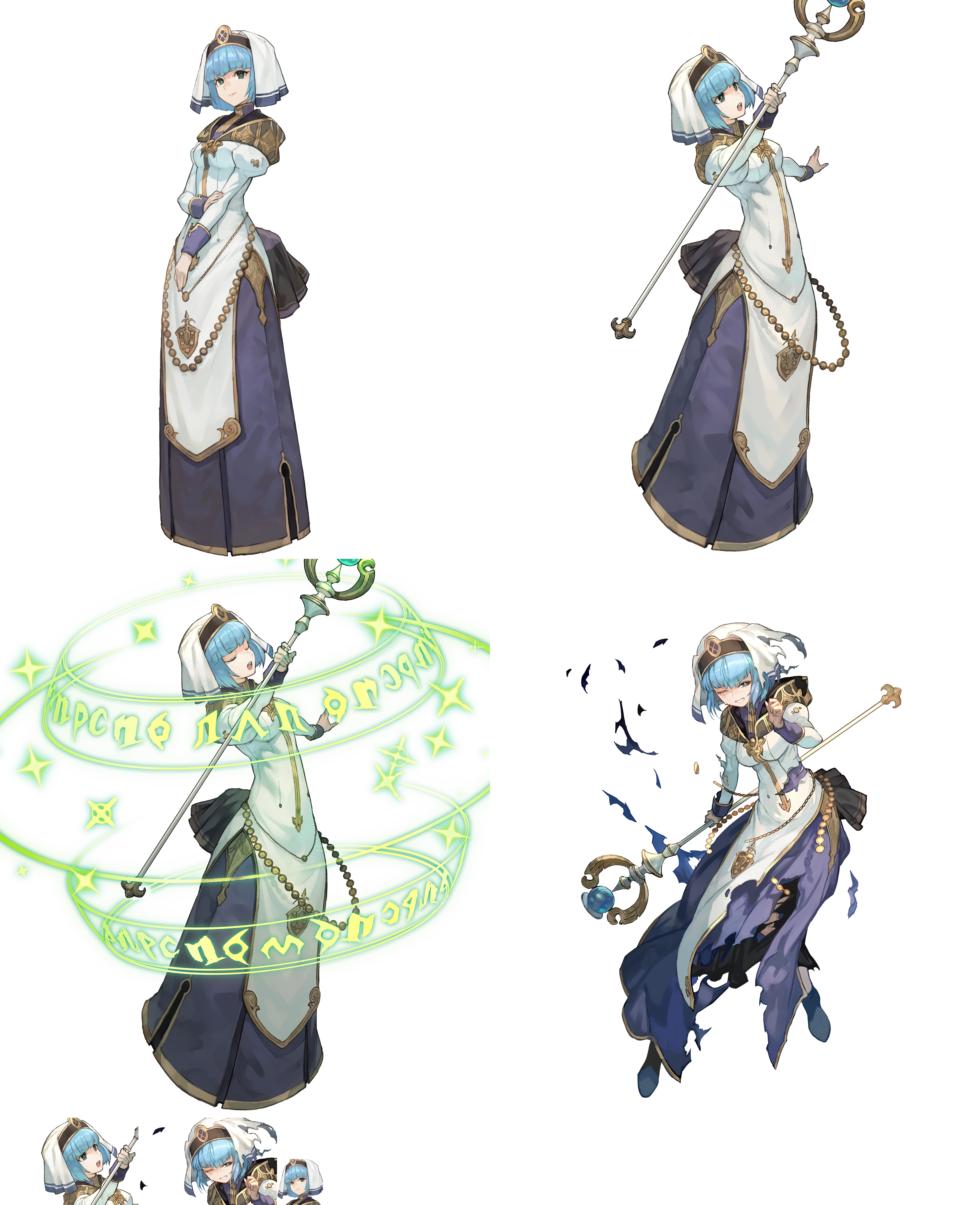 Silque
