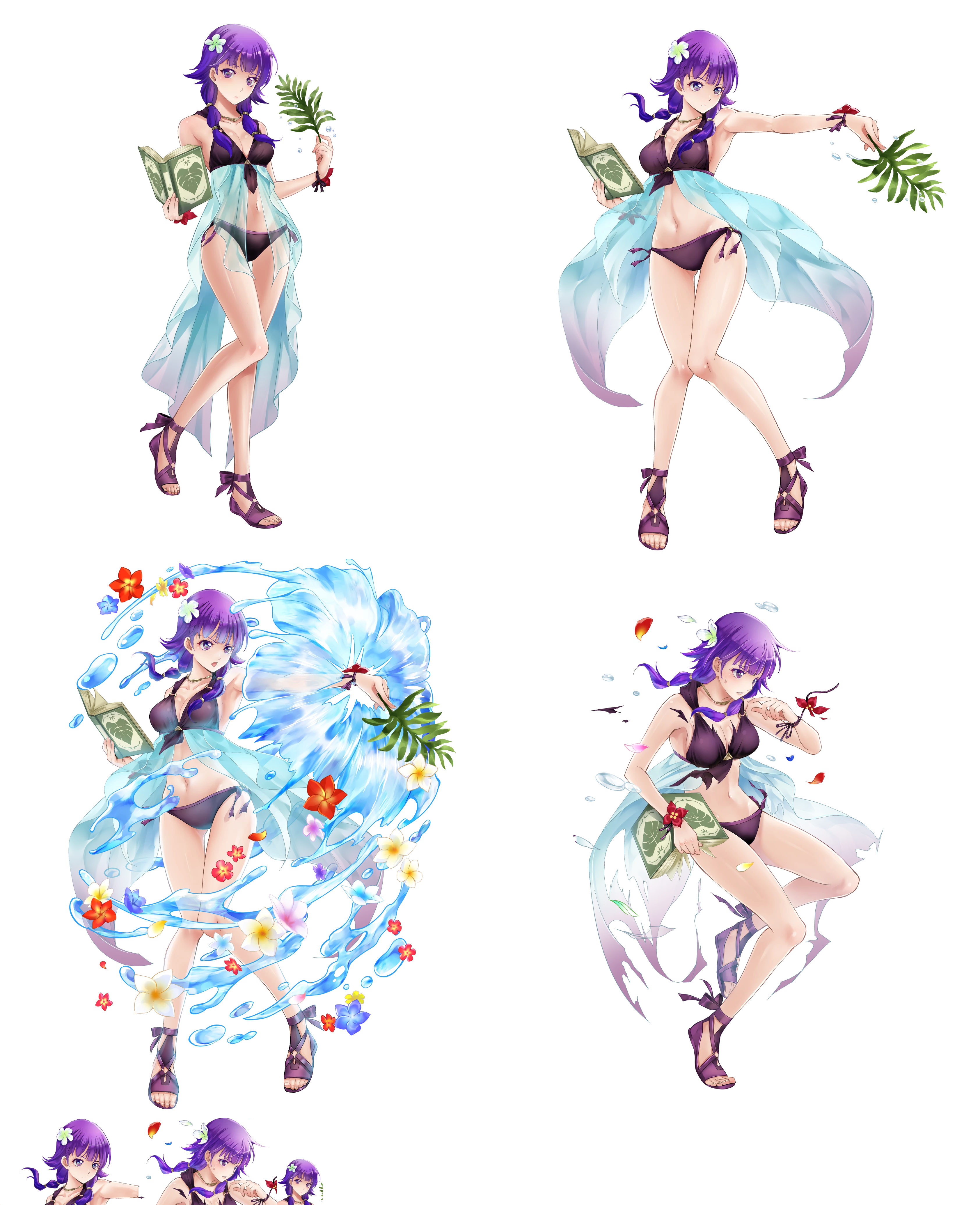 Lute (Summer Passing)