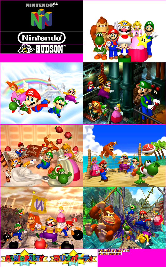 Mario Party - Title Screen