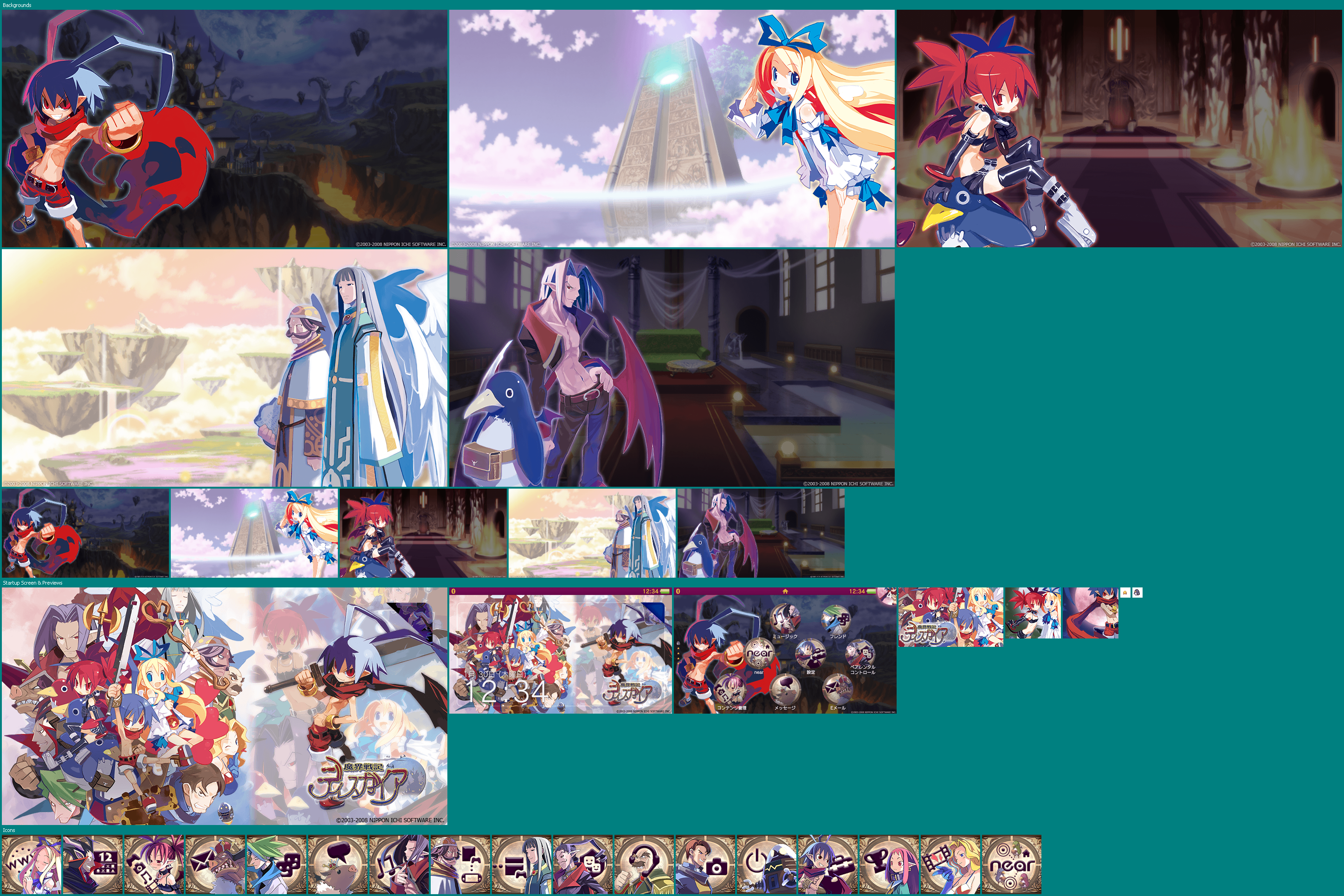 PlayStation Vita Themes - Disgaea