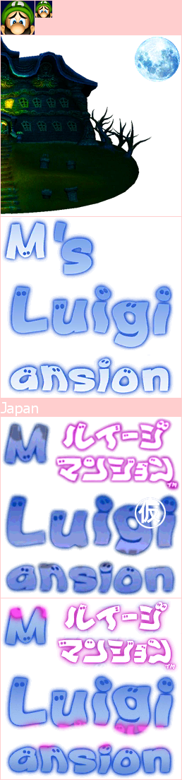 Luigi's Mansion - HOME Menu Icons & Banners