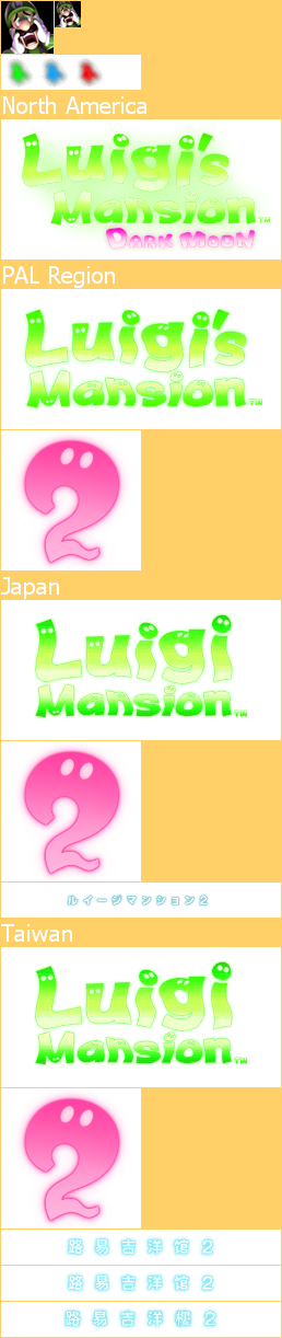 Luigi’s Mansion: Dark Moon / Luigi's Mansion 2 - HOME Menu Icons & Banners