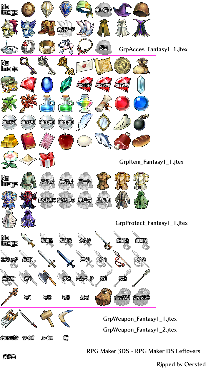 RPG Maker DS Icons
