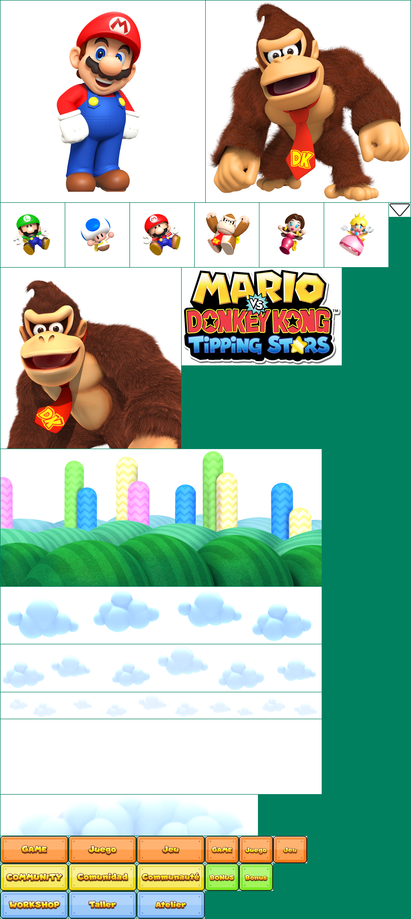 Mario vs. Donkey Kong: Tipping Stars - Title Screen Elements