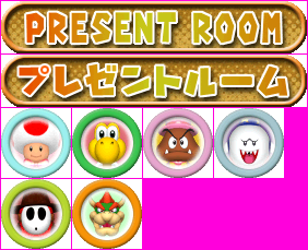 Present Room