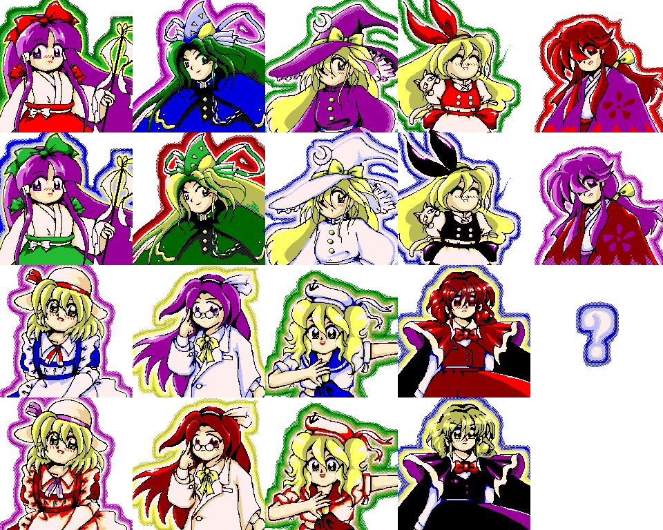 Touhou Yumejikuu (Phantasmagoria of Dim.Dream) - Portraits