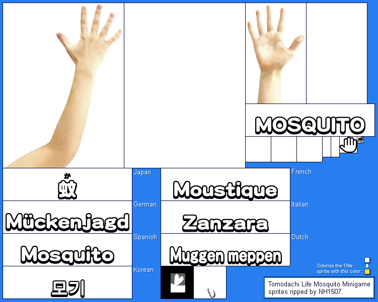 Mosquito Minigame