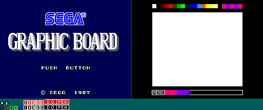 Sega Graphic Board (Prototype) - General Sprites