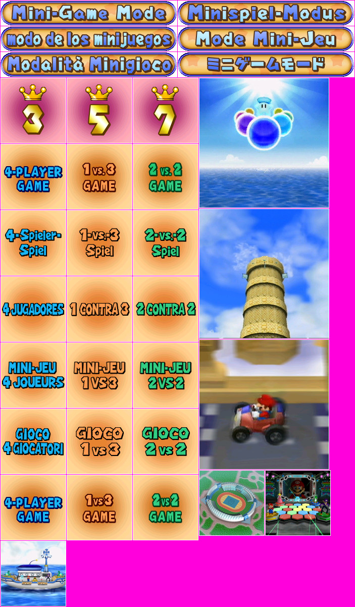Mario Party 5 - Mini-Game Mode