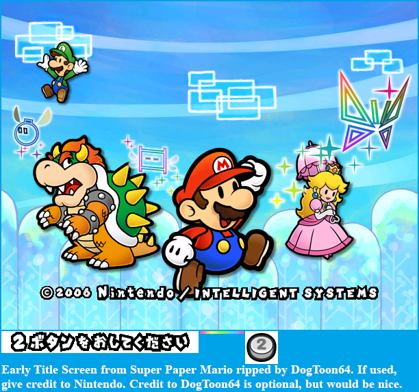 Super Paper Mario - Early Title Screen