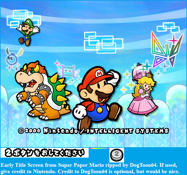 Early Title Screen