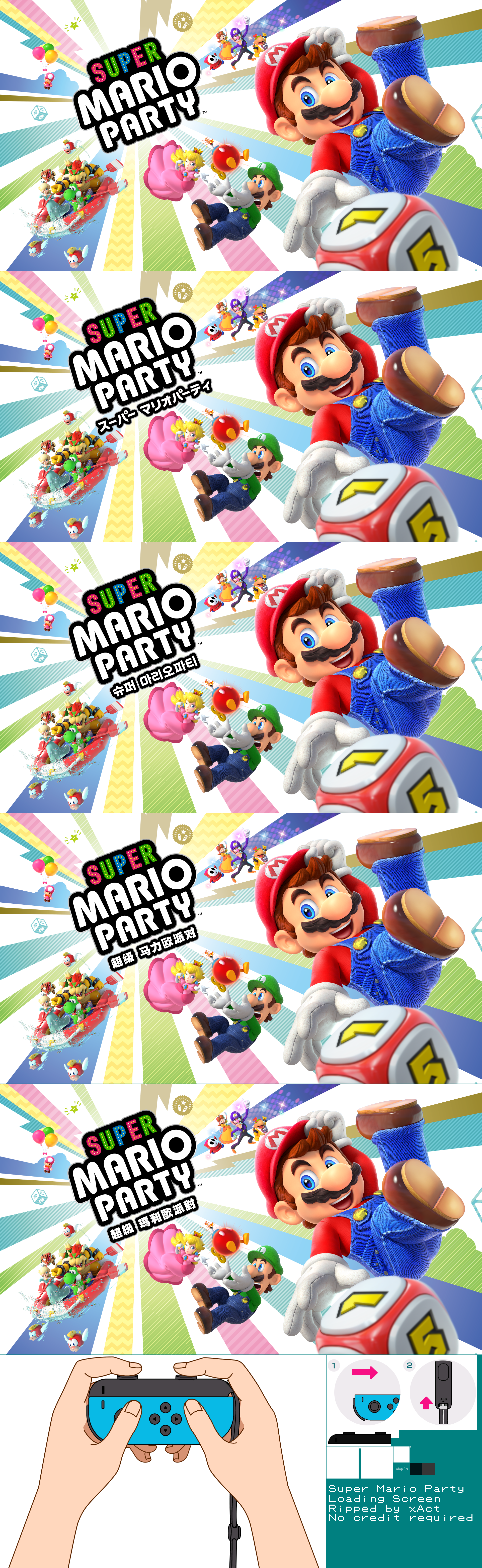 Super Mario Party - Loading Screen