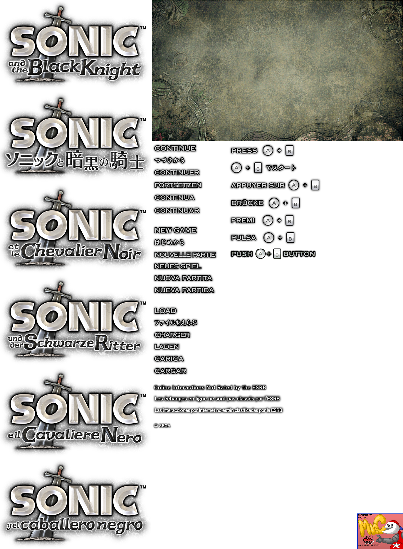 Sonic and The Black Knight - Title Screen