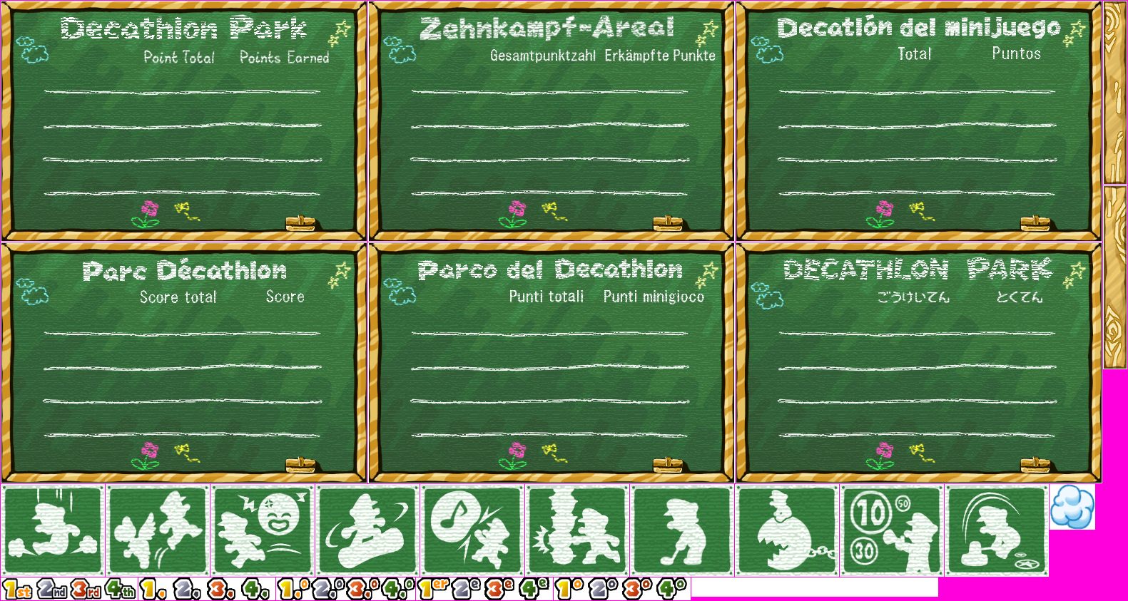 Mario Party 6 - Decathlon Park