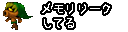 The Legend of Zelda: Majora's Mask 3D - memory_leak