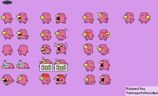 Hoshi de Hakken!! Tamagotchi (JPN) - Hashizoutchi