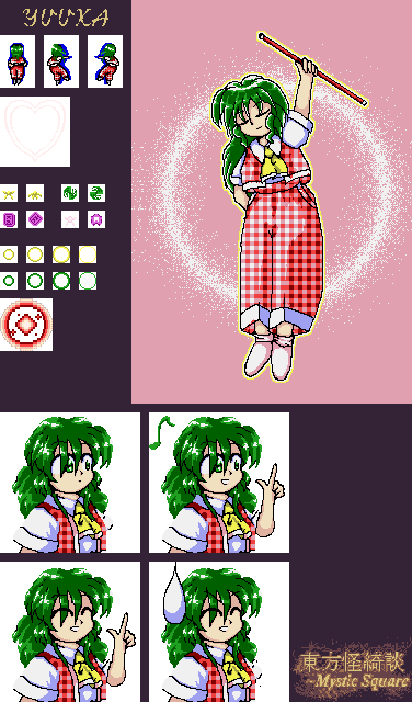 NEC PC-9801 - Touhou Kaikidan (Mystic Square) - Yuuka Kazami NEC PC-9801 - Touhou Kaikidan (Mystic Square) - Yuuka Kazami