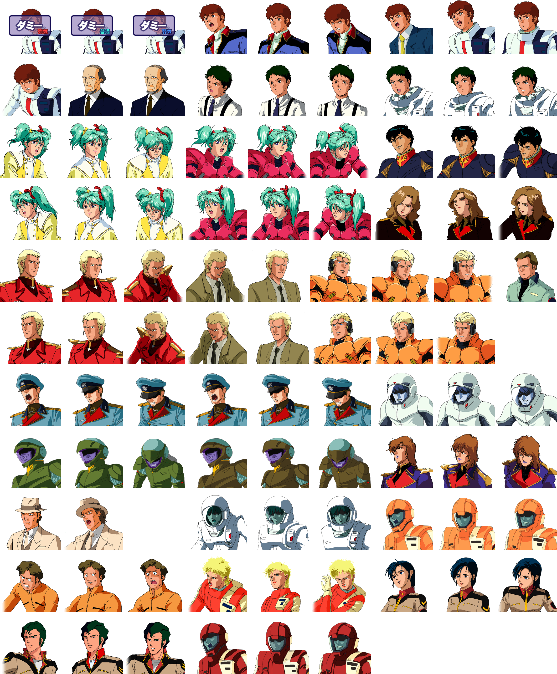 Dialogue Icons - Char's Counterattack