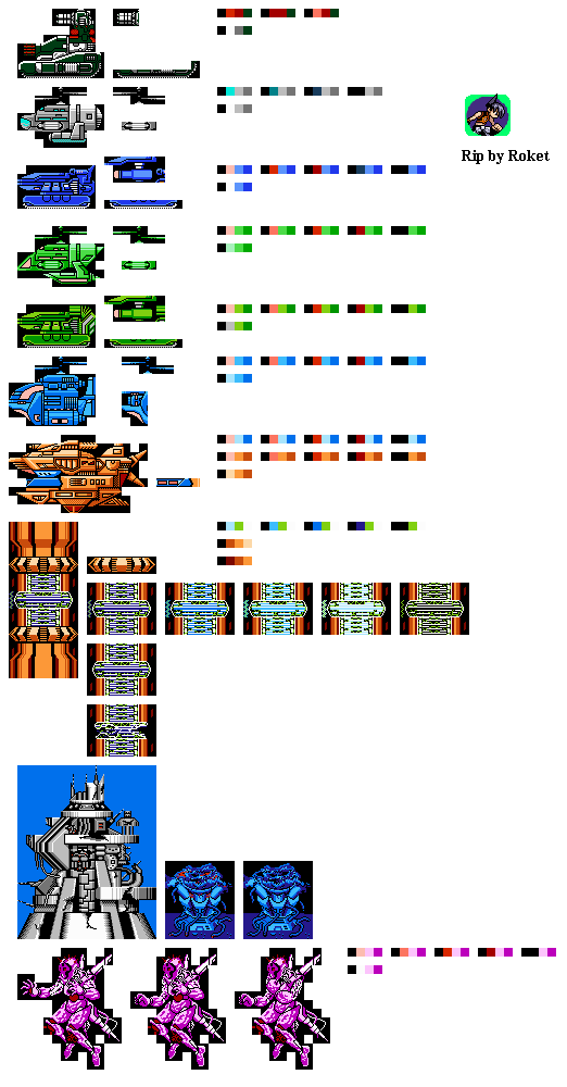 Silkworm - Bosses