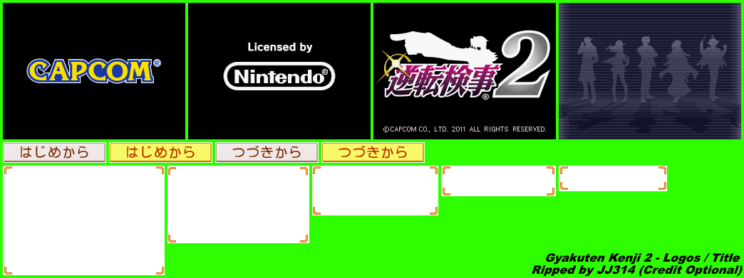 Ace Attorney Investigations 2 / Gyakuten Kenji 2 (JPN) - Logos and Title Screen