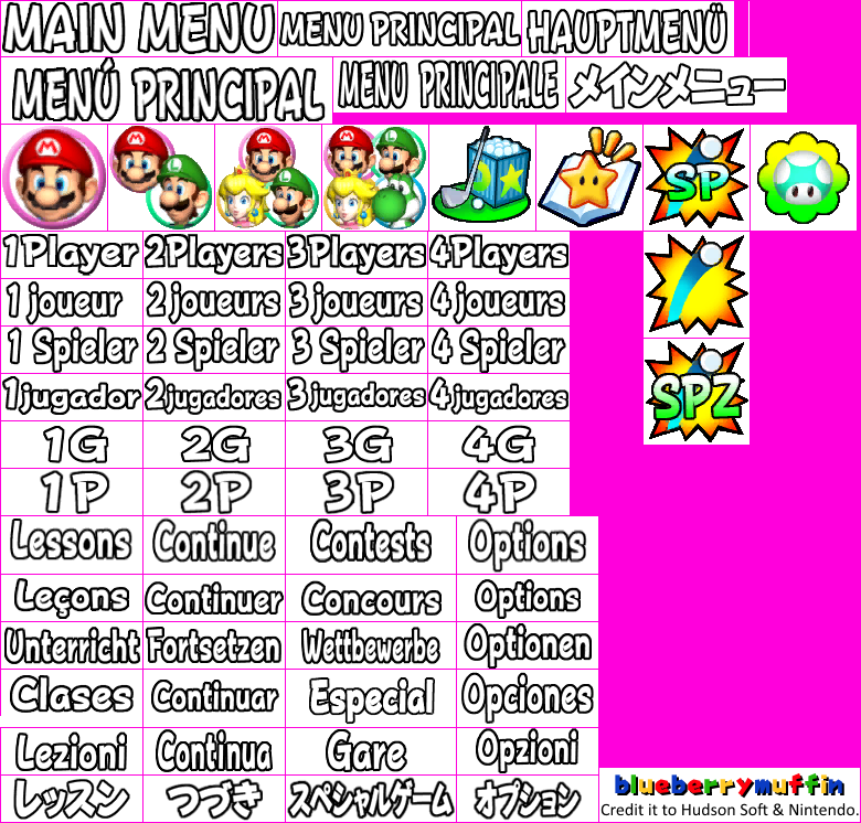 Main Menu