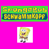 The SpongeBob SquarePants Movie - Banner and Memory Card Icon (German)