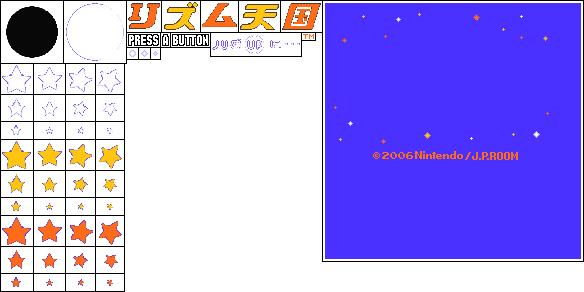 Rhythm Tengoku (JPN) - Title Screen