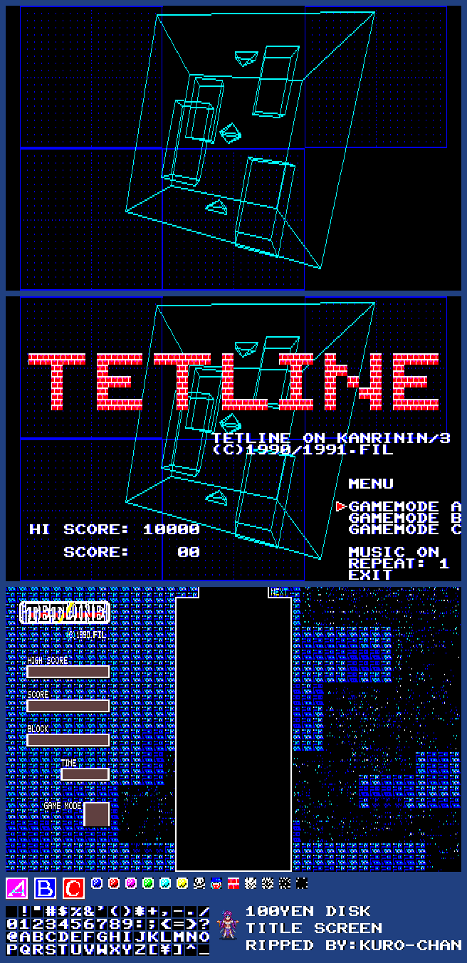 Tetline