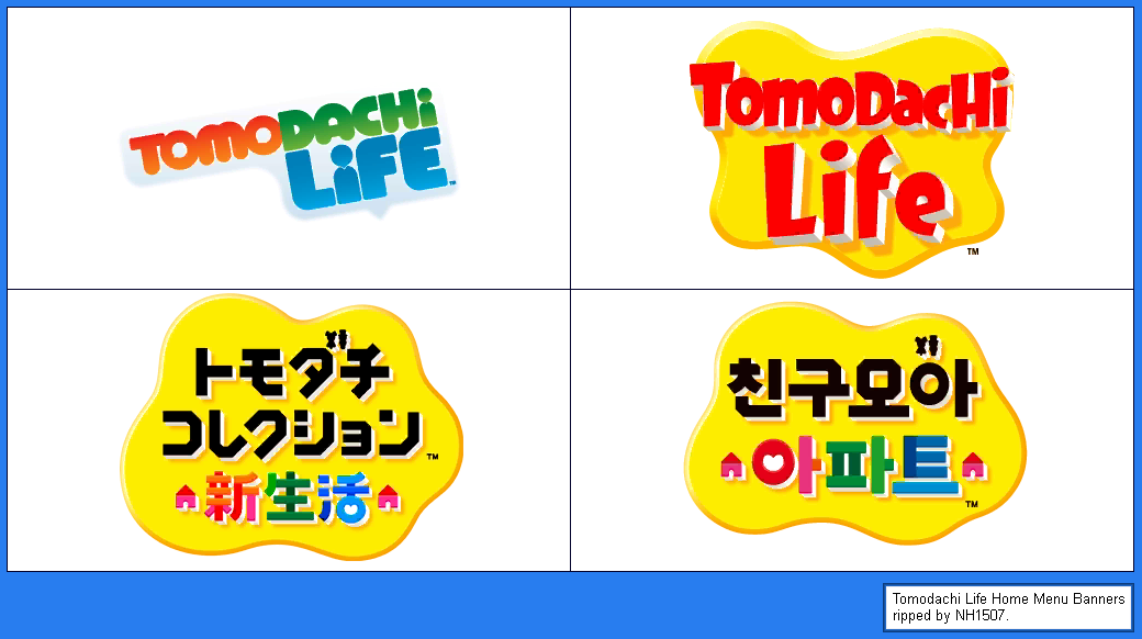 Tomodachi Life - HOME Menu Banners