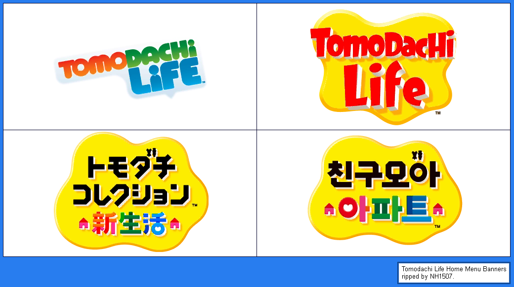 HOME Menu Banners