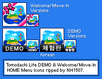 Tomodachi Life - HOME Menu Icons (Demo Versions)