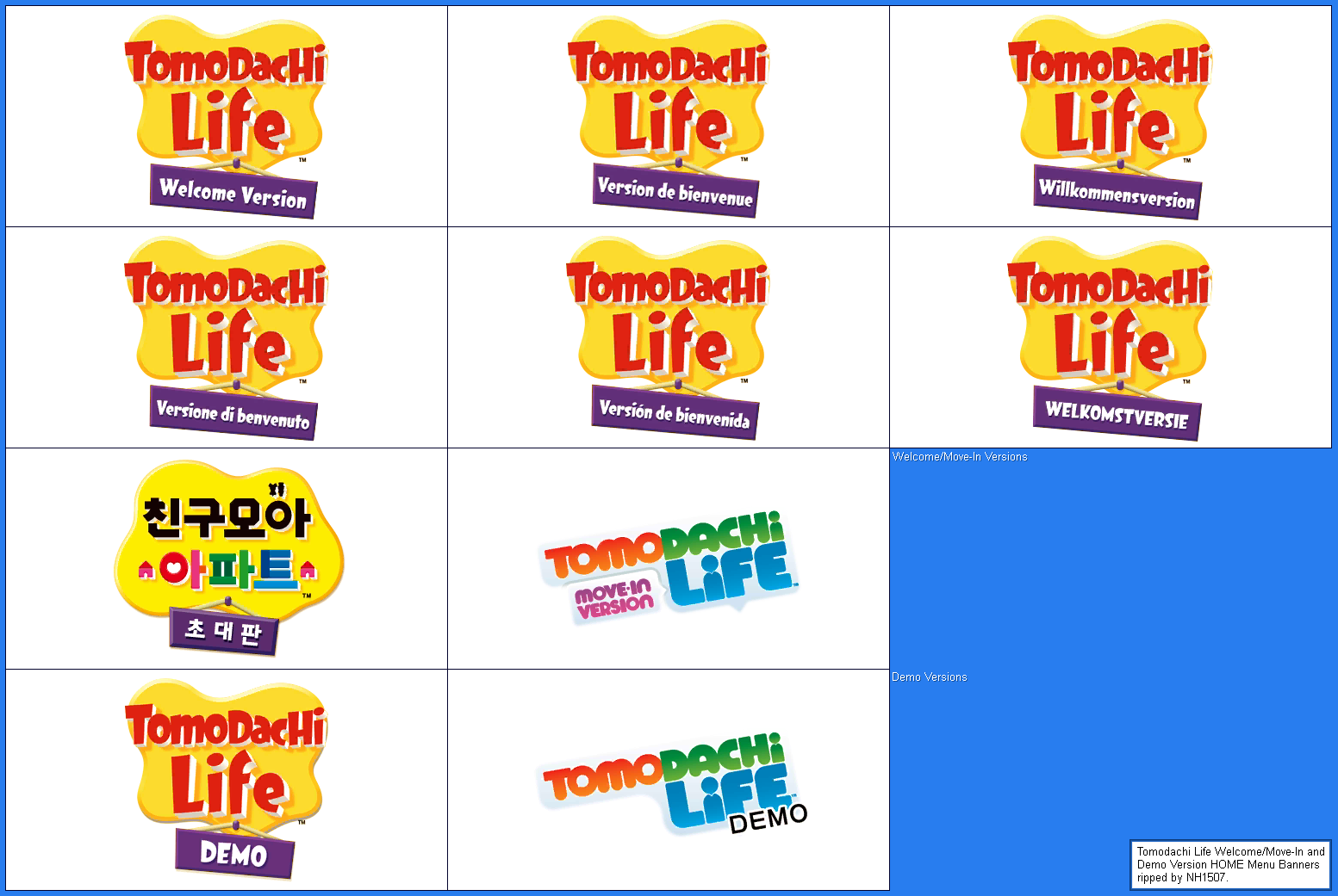 Tomodachi Life - HOME Menu Banners (Demo Versions)
