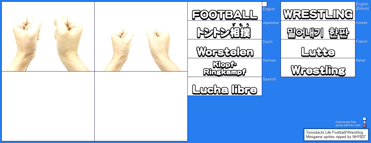 Football/Wrestling Minigame