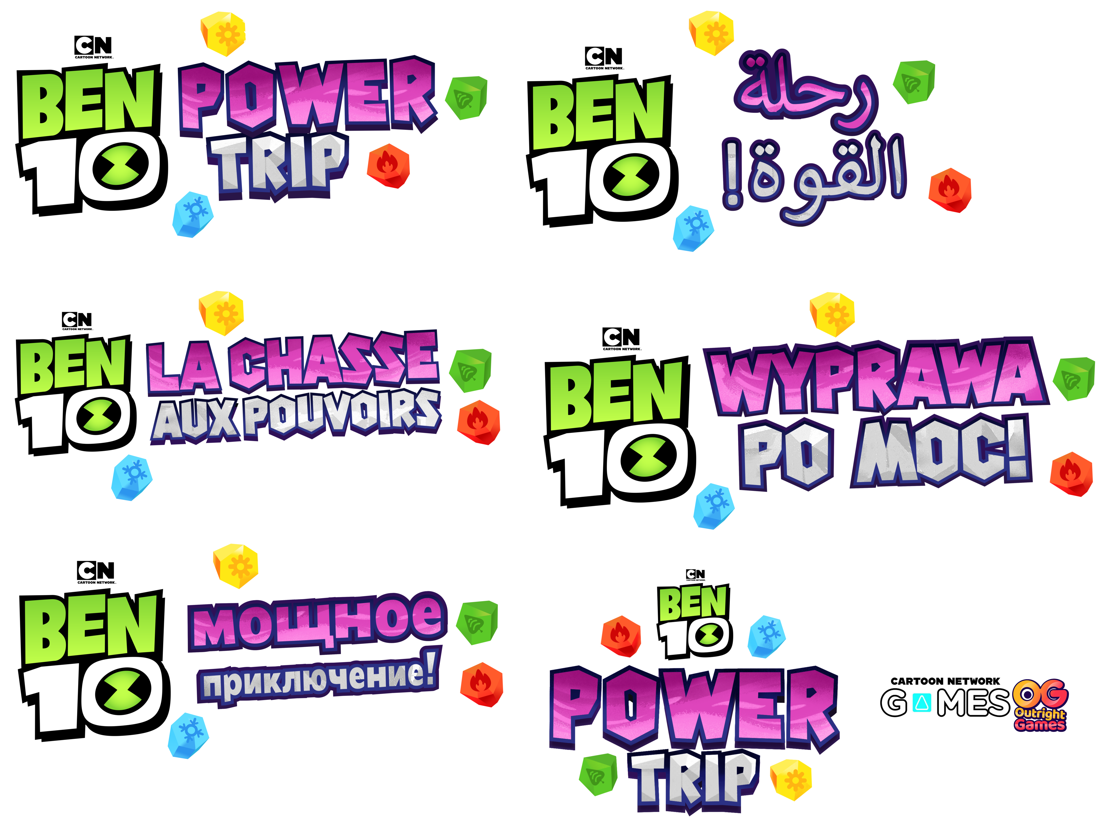 Ben 10: Power Trip - Title Screen & Cartoon Network Games Logo