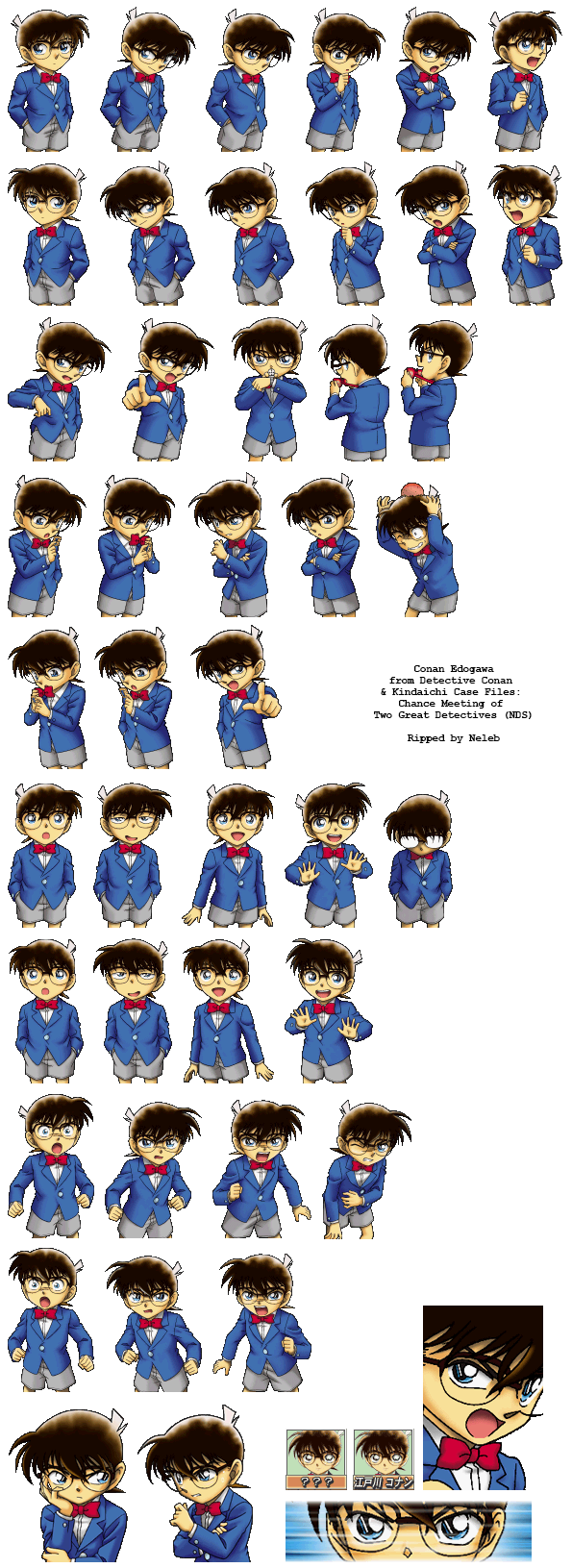 Detective Conan & Kindaichi Case Files: Chance Meeting of Two Great Detectives - Conan Edogawa