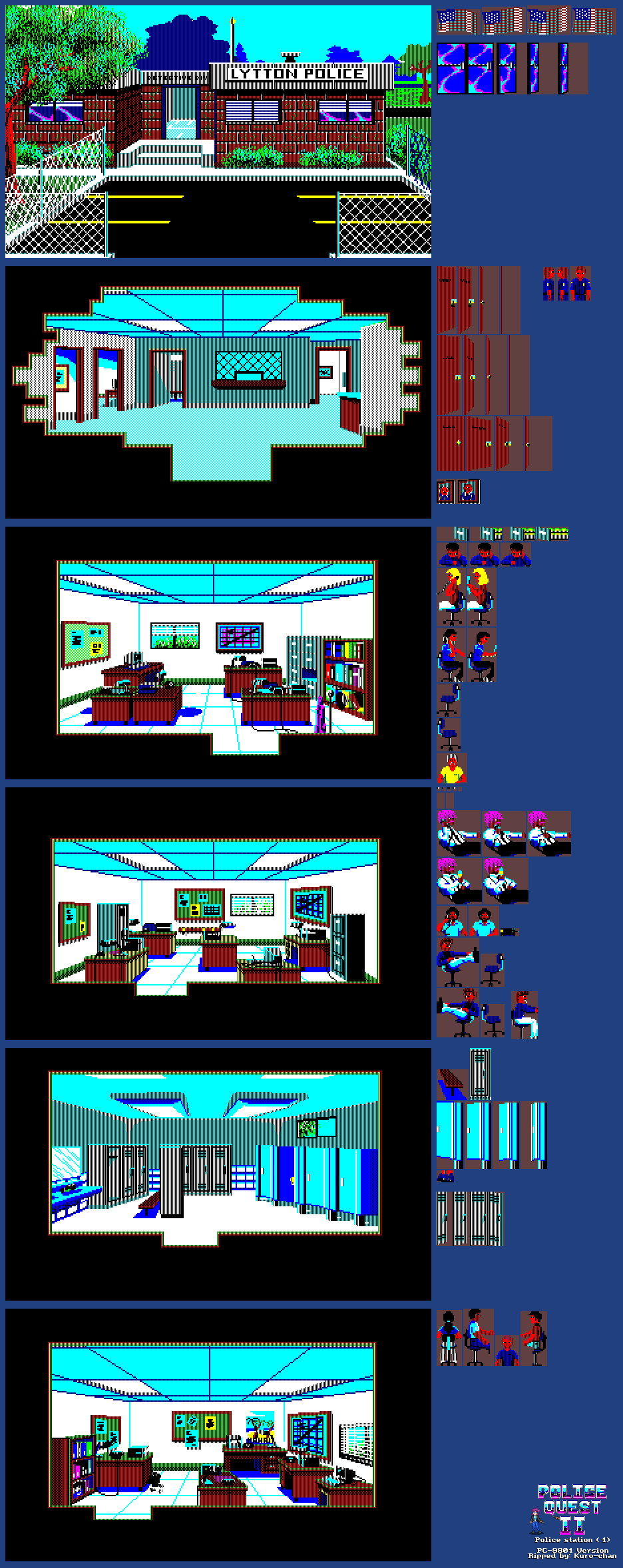 Police Quest II - Police Station (1)