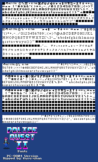 Police Quest II - Fontset