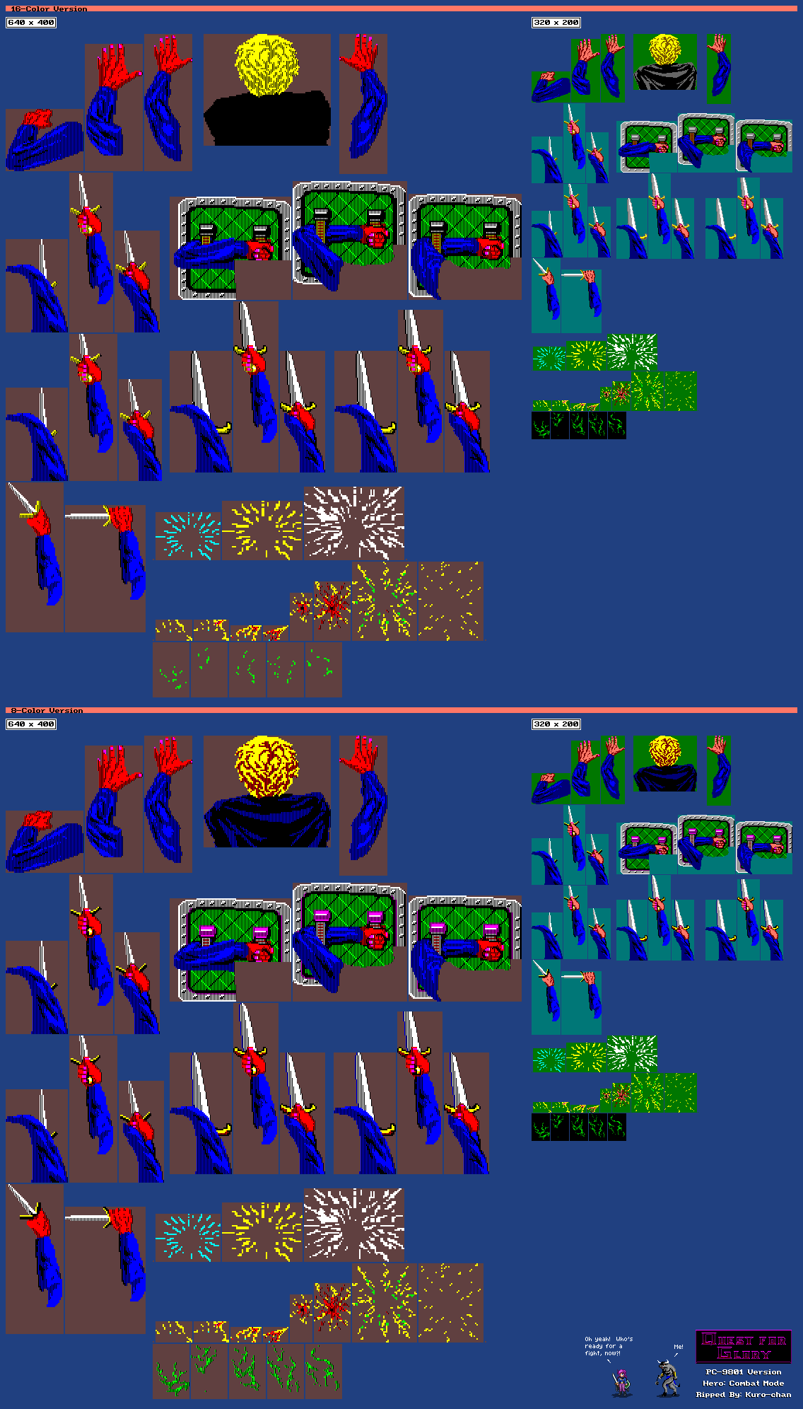 Quest for Glory I - Hero (Combat Mode)