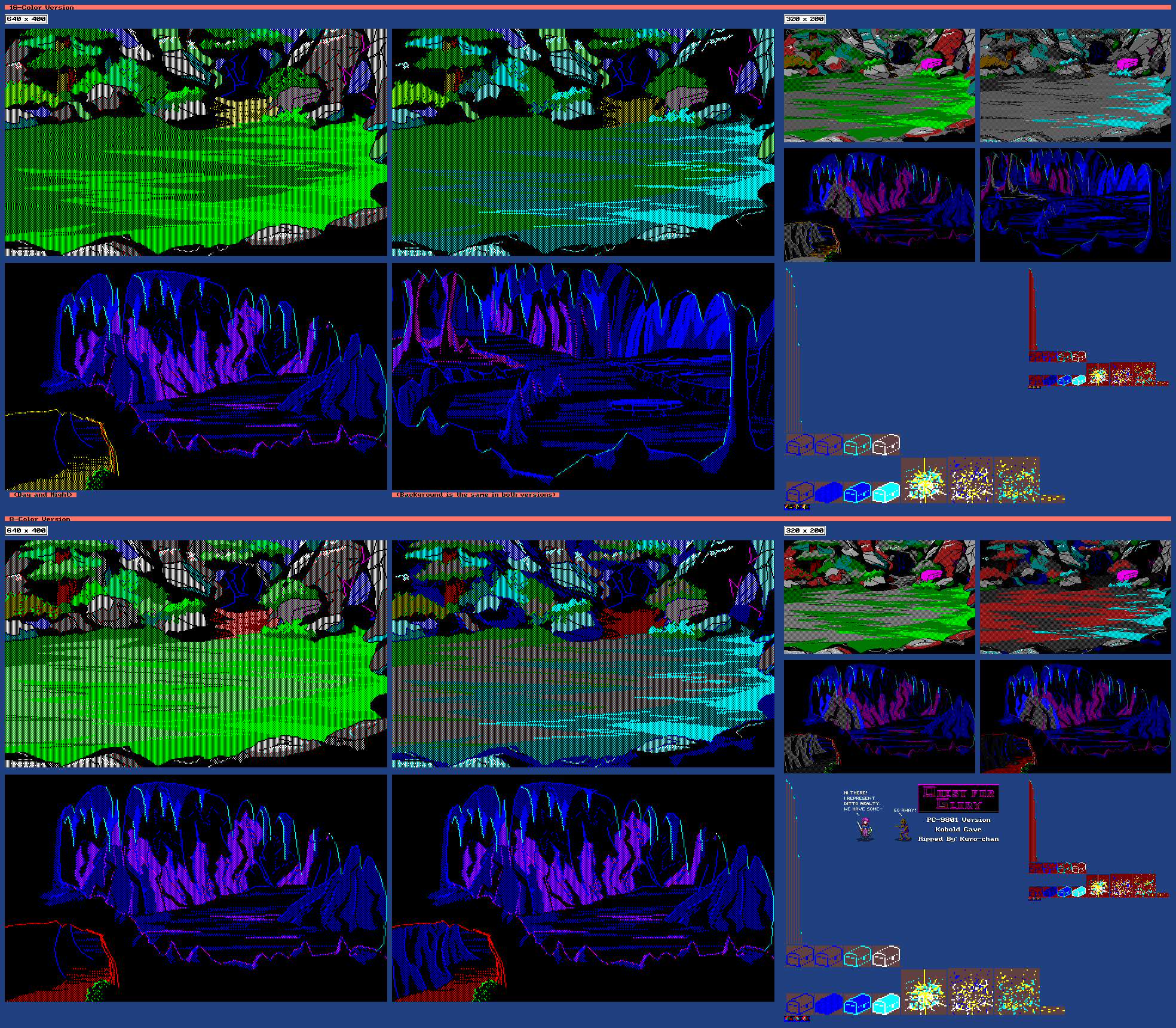 Quest for Glory I - Kobold Cave