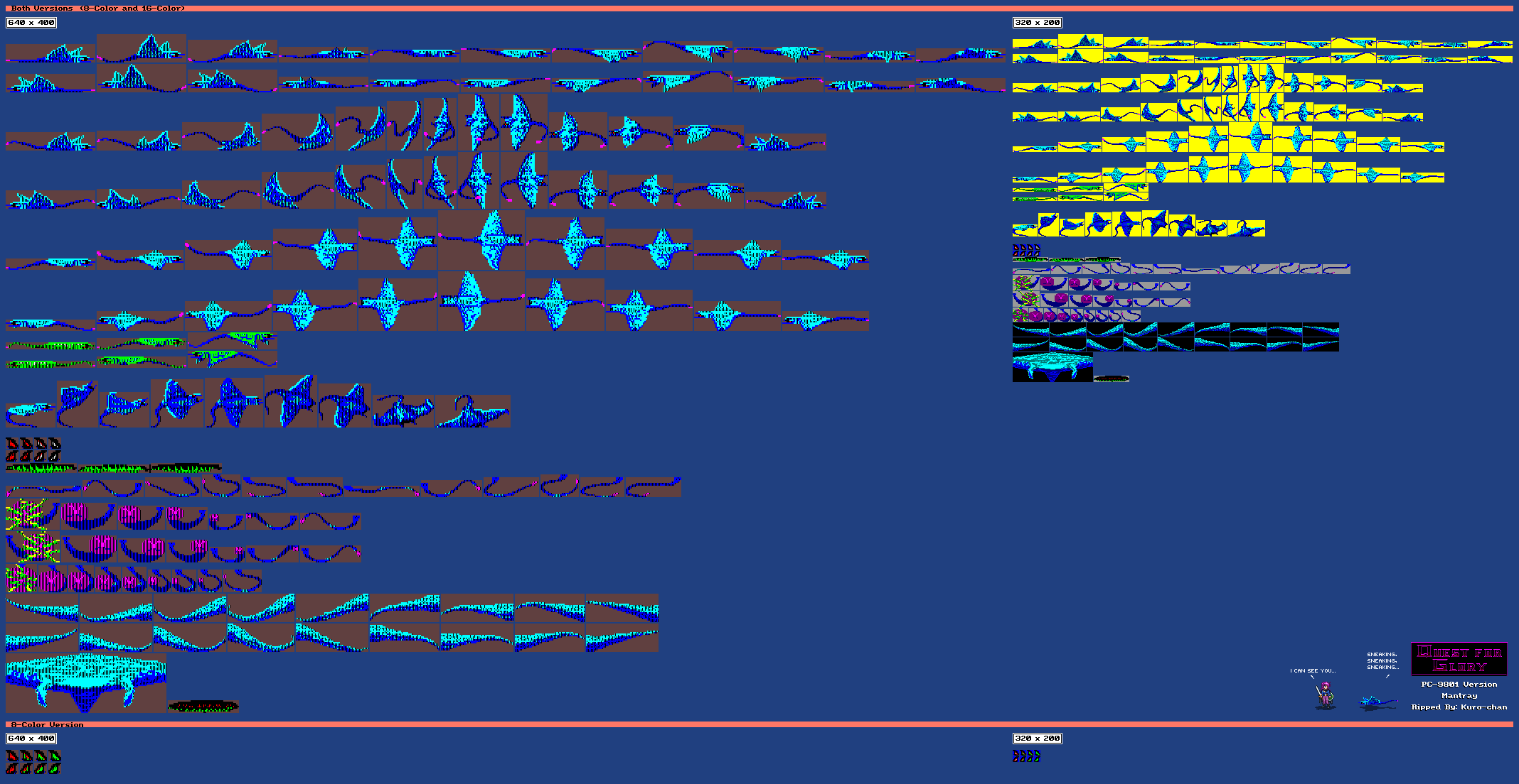 Quest for Glory I - Mantray