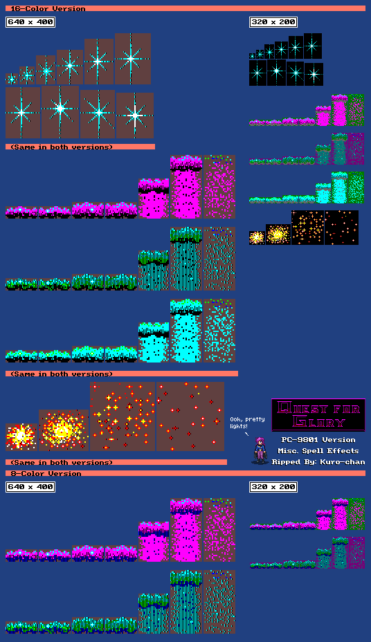 Quest for Glory I - Miscellaneous Spell Effects