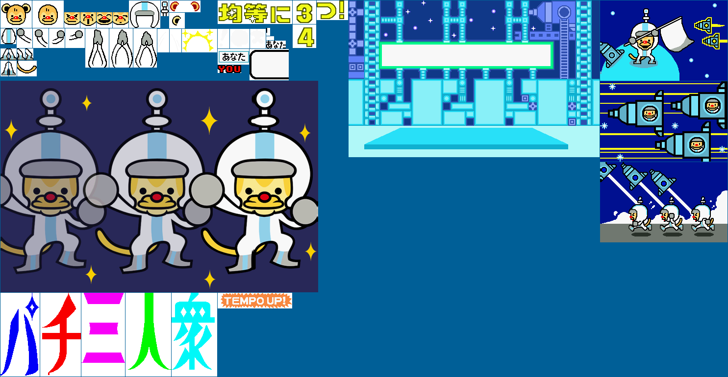 Rhythm Tengoku - The Clappy Trio (Tempo Up!)