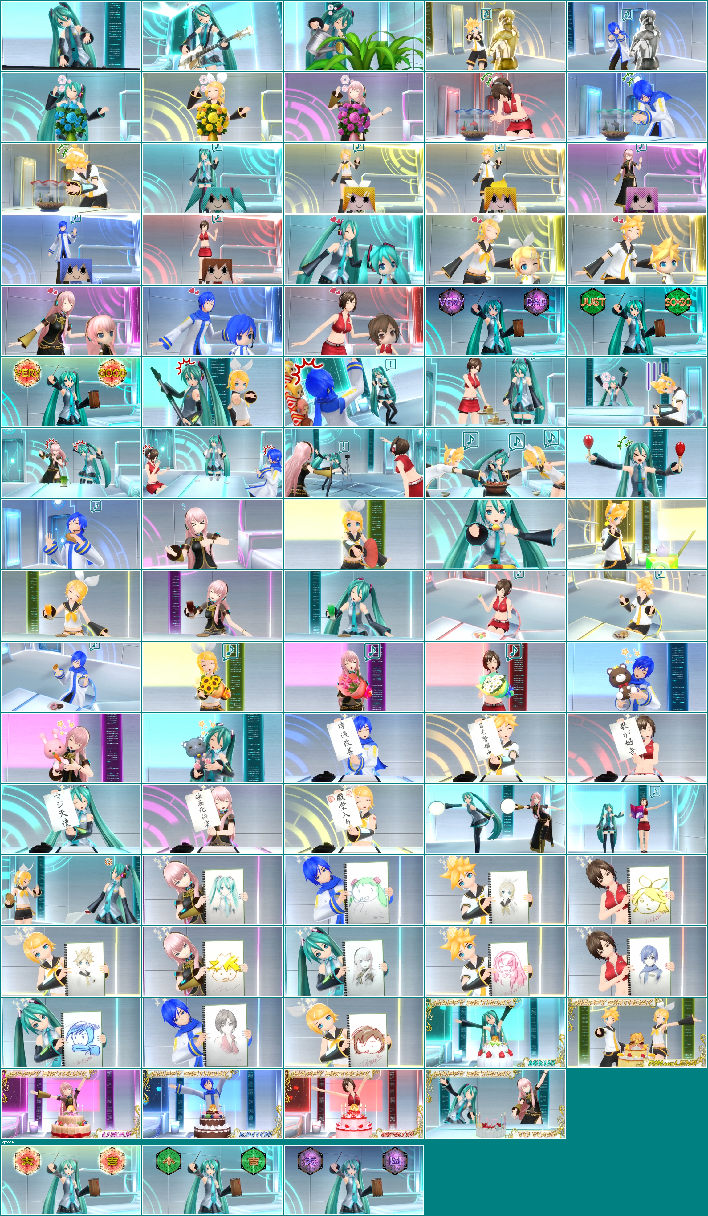 Hatsune Miku: Project DIVA F - Event Thumbnails