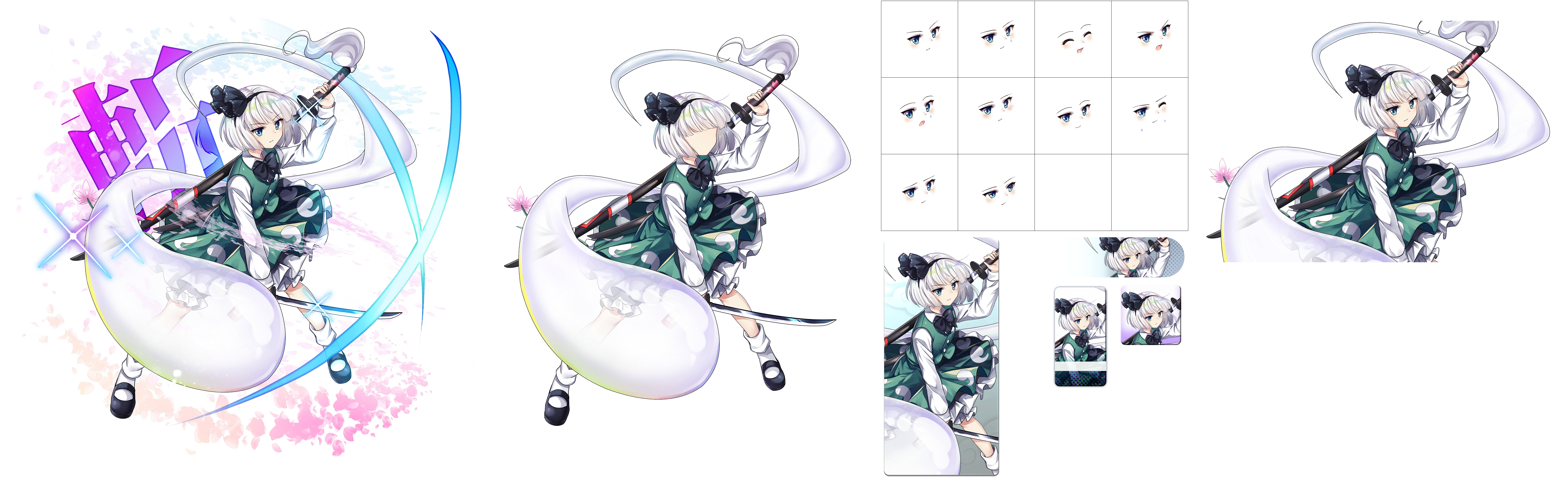 Youmu Konpaku